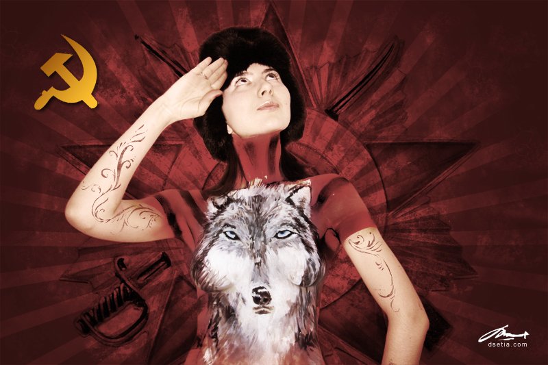Soviet Wolf