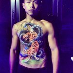 Chinese Tiger